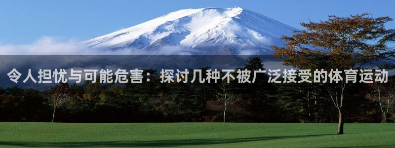 风速体育下载