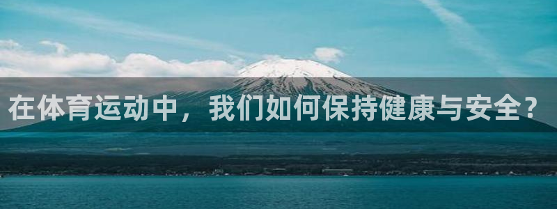 风速体育app
