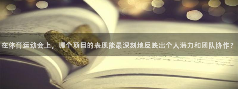 风速体育直播app