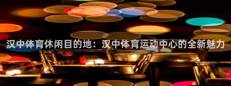 风速体育下载