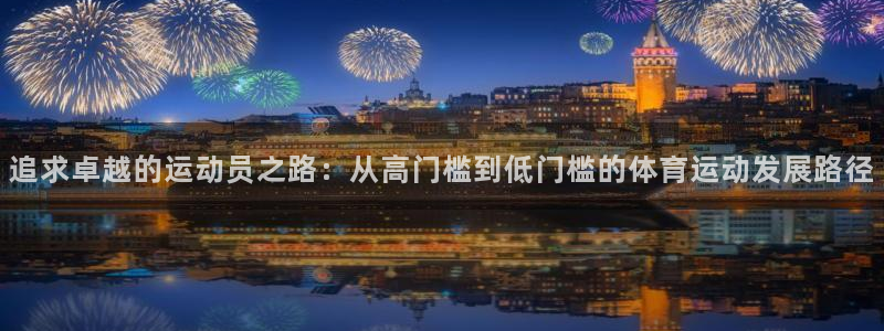 下载风速体育