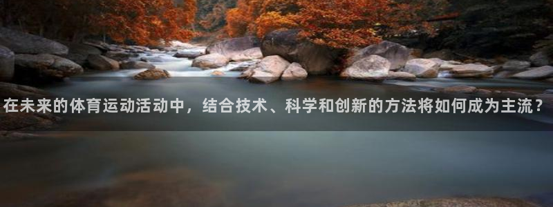风速体育直播app